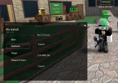 Krea Hub