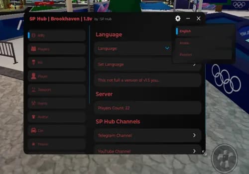 Sp Hub