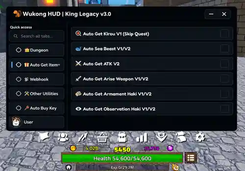 WUKONG HUB